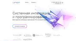 Desktop Screenshot of ipolh.com